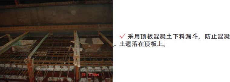 預(yù)制梁施工工藝流程及施工要點詳解 - 聞寶聯(lián)技術(shù)空間 - 止于至善